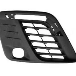 Vauxhall Vivaro 2019-Present Front Bumper Trim