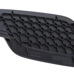 Vauxhall Insignia 2018-Present Tailgate Access Panel