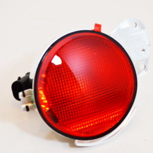 Vauxhall Adam 2013-2019 Rear Lower Lamp