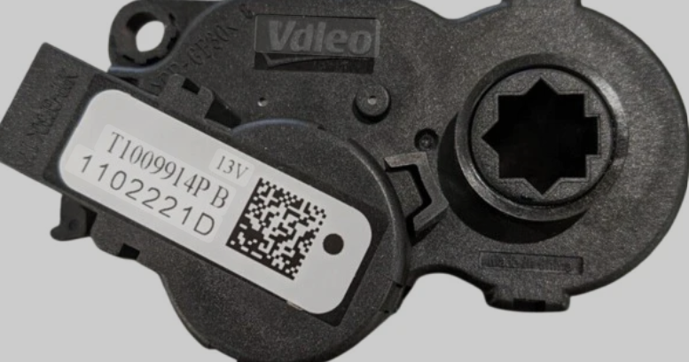 Vauxhall Meriva (B) 2011-2017 A/C Reduction Gear