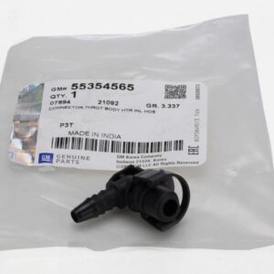 Vauxhall Mokka 2013-2019 Header Tank Connection